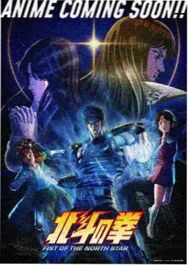 yy漫画场景图鉴示例：科幻作品的机械义体维修舱